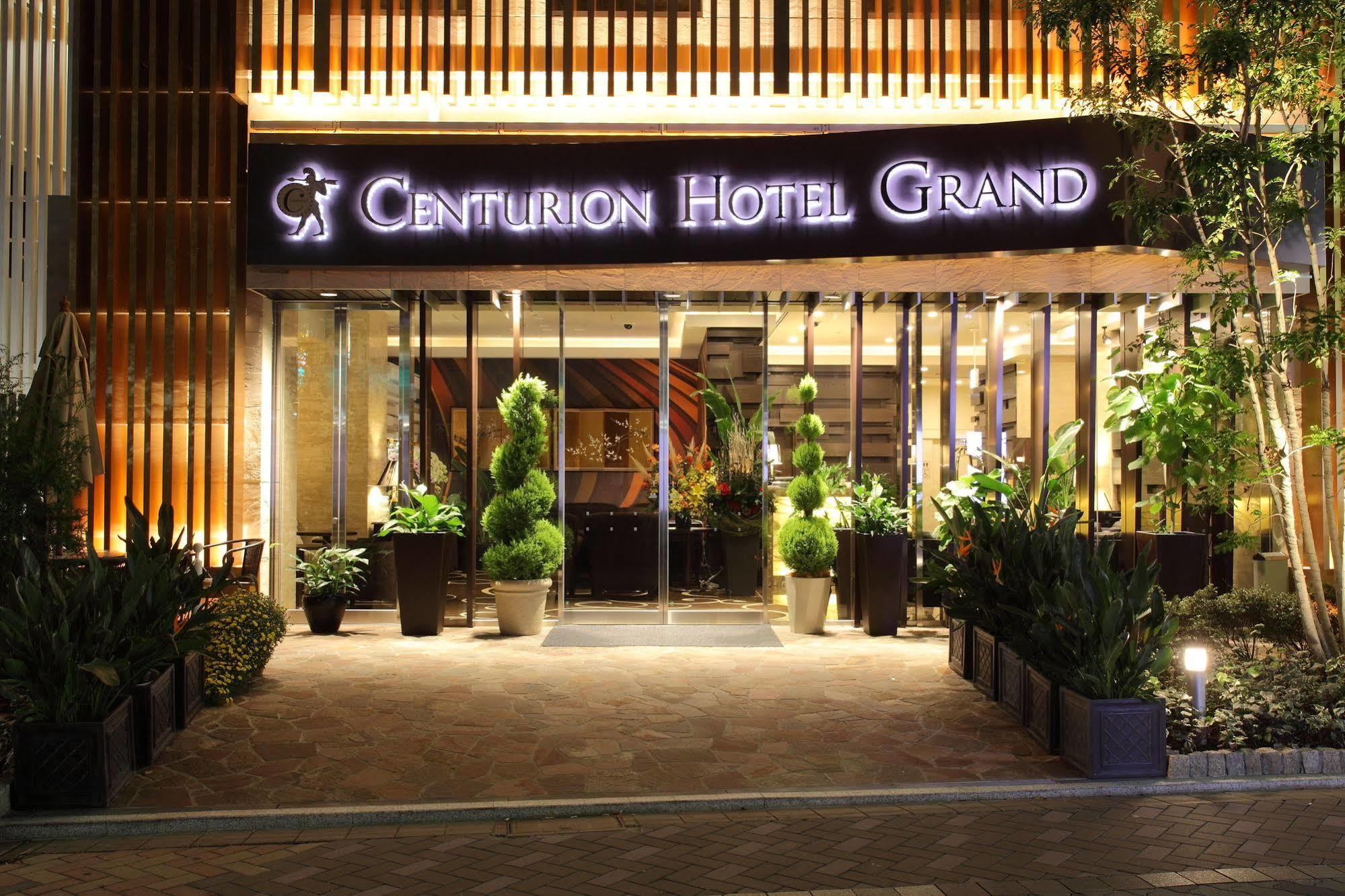 Centurion Hotel Grand Akasakamitsuke Station Prefektura Tokio Exteriér fotografie